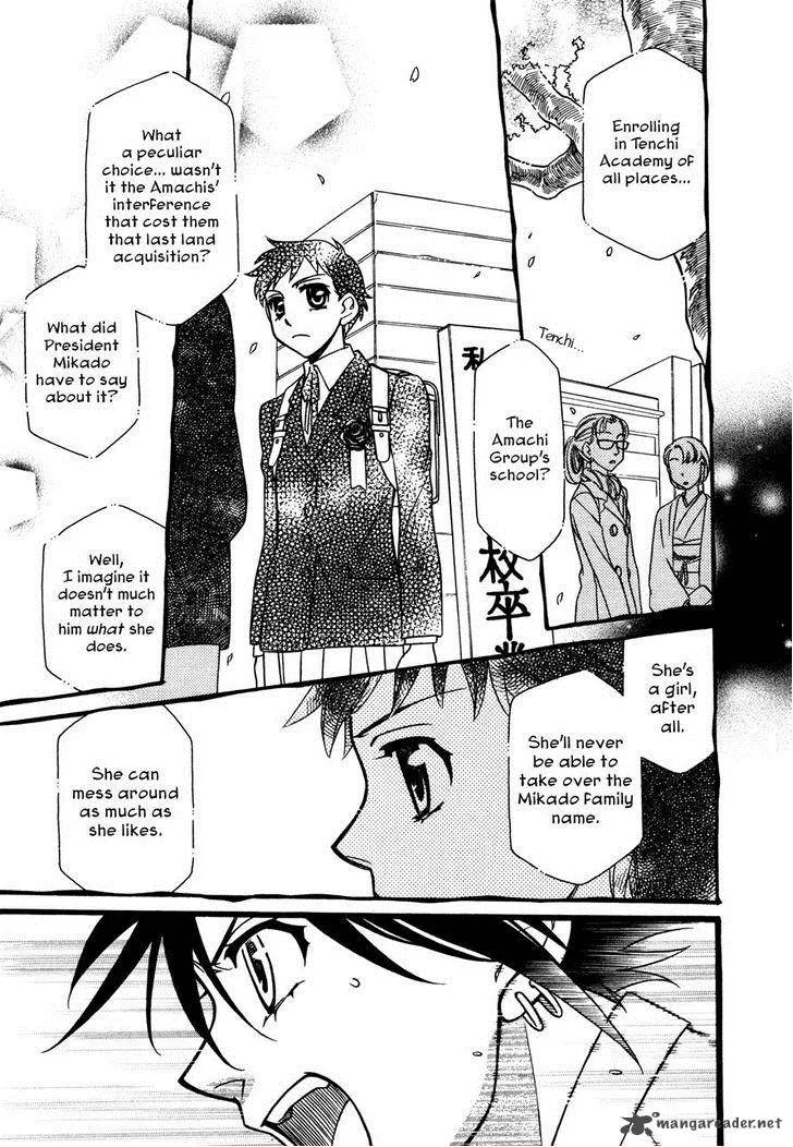 Hayate x Blade Chapter 77 page 20
