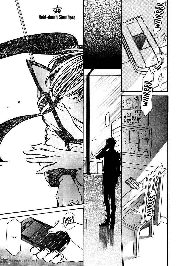 Hayate x Blade Chapter 77 page 8