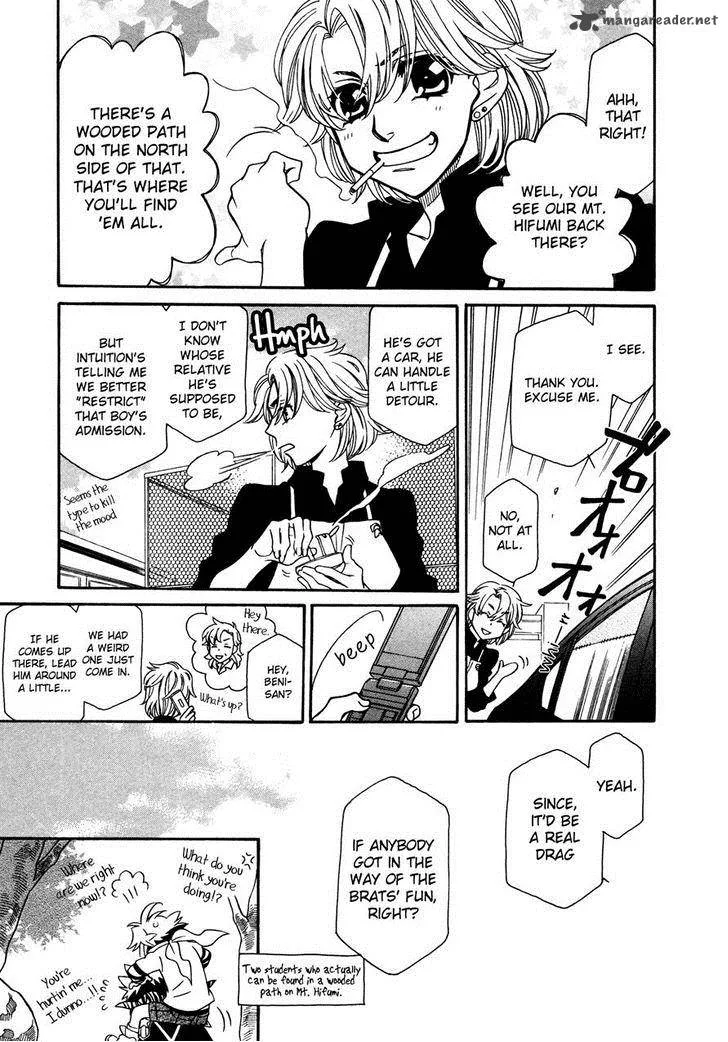 Hayate x Blade Chapter 77 page 32