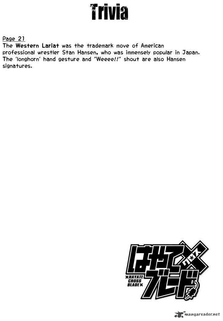 Hayate x Blade Chapter 77 page 33