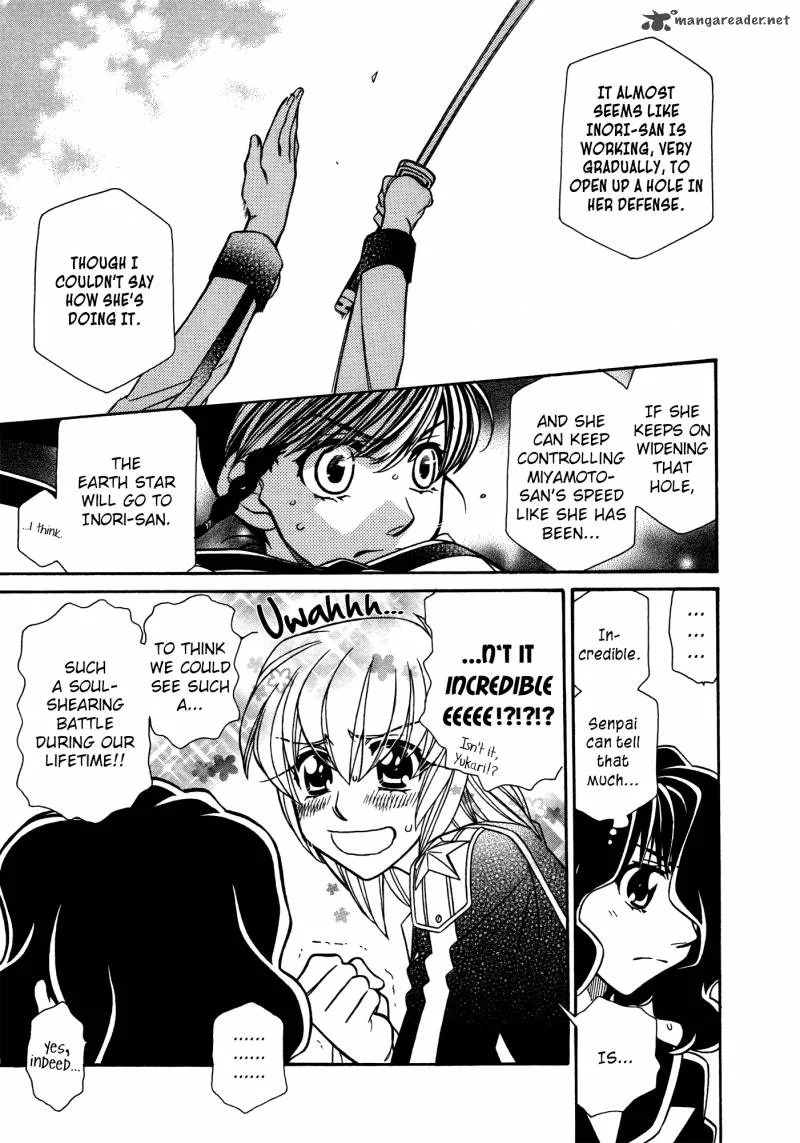 Hayate x Blade Chapter 78 page 12