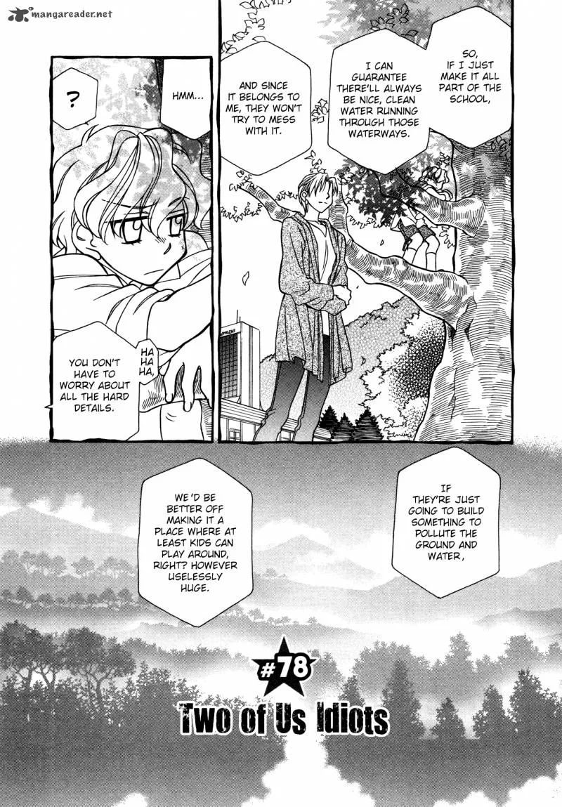 Hayate x Blade Chapter 78 page 2