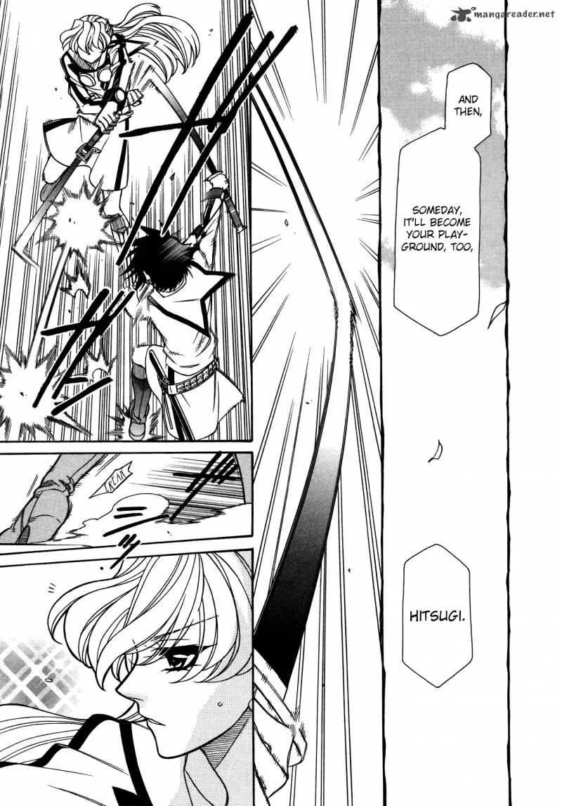 Hayate x Blade Chapter 78 page 3