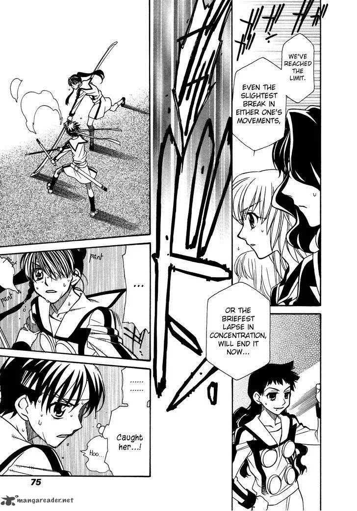 Hayate x Blade Chapter 79 page 17