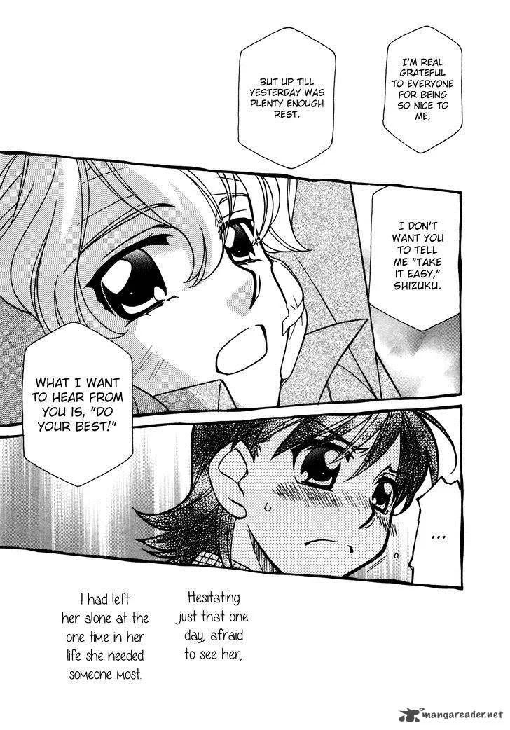 Hayate x Blade Chapter 79 page 5