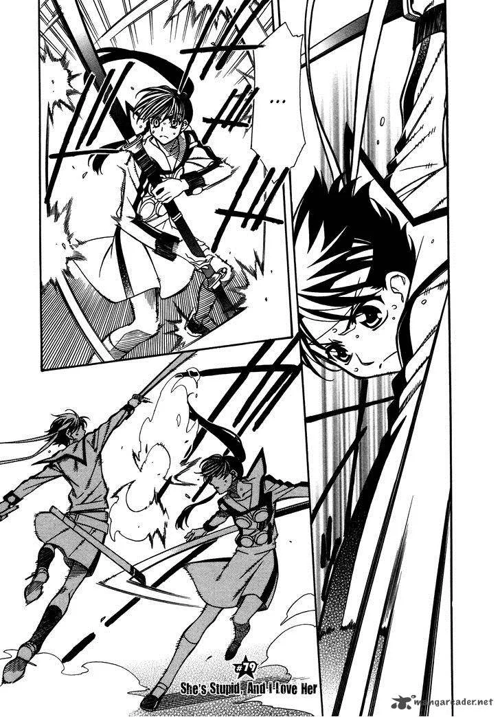 Hayate x Blade Chapter 79 page 1