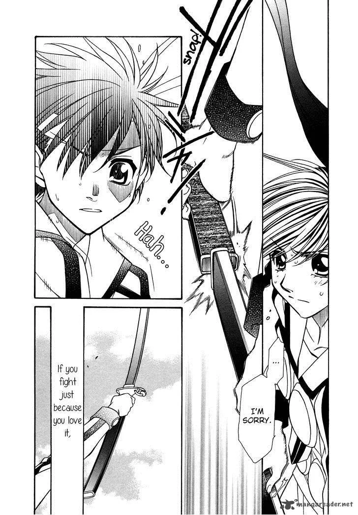 Hayate x Blade Chapter 79 page 18