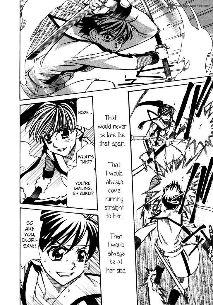 Hayate x Blade Chapter 79 page 8