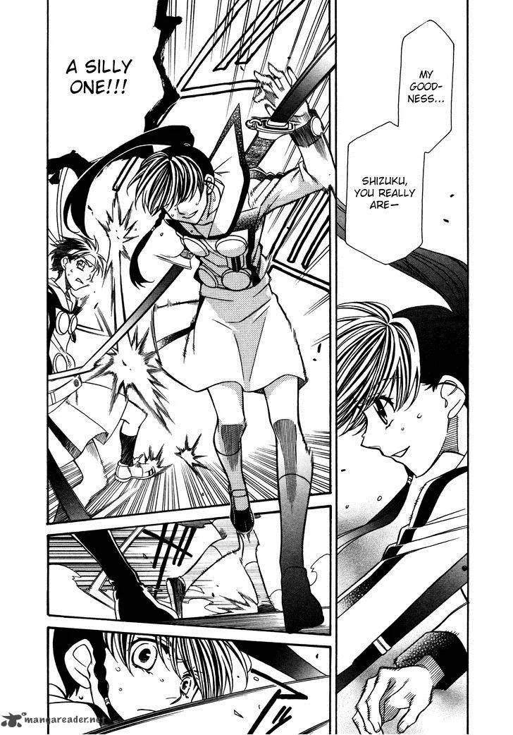 Hayate x Blade Chapter 79 page 10