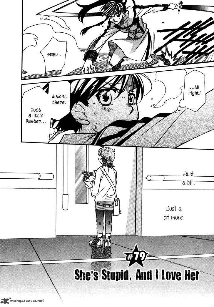Hayate x Blade Chapter 79 page 2