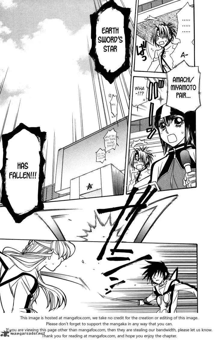 Hayate x Blade Chapter 79 page 23