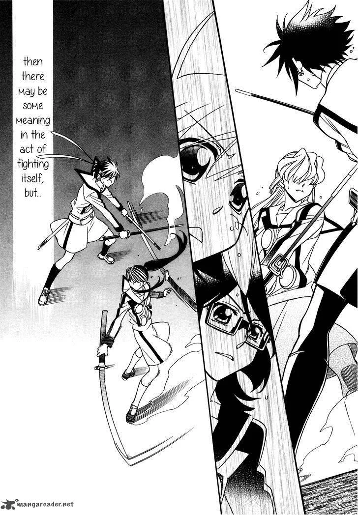 Hayate x Blade Chapter 79 page 19