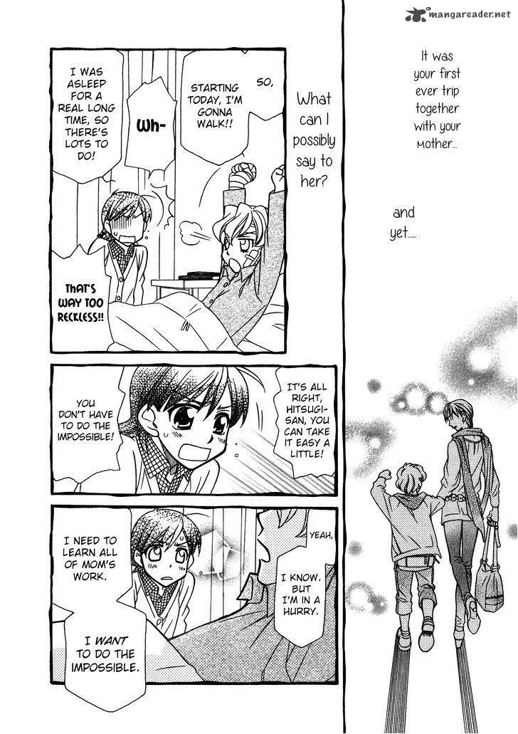 Hayate x Blade Chapter 79 page 4