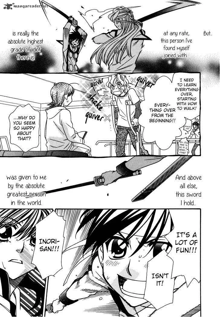 Hayate x Blade Chapter 79 page 9