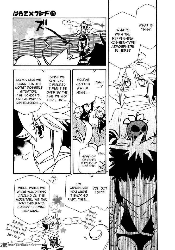 Hayate x Blade Chapter 79 page 29