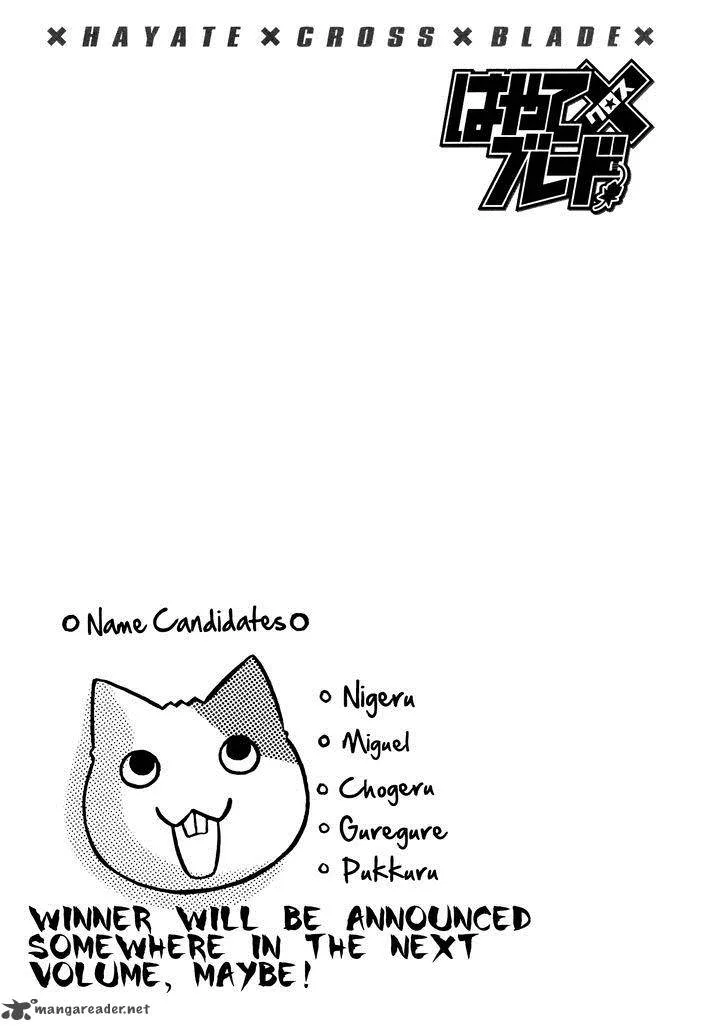 Hayate x Blade Chapter 79 page 31