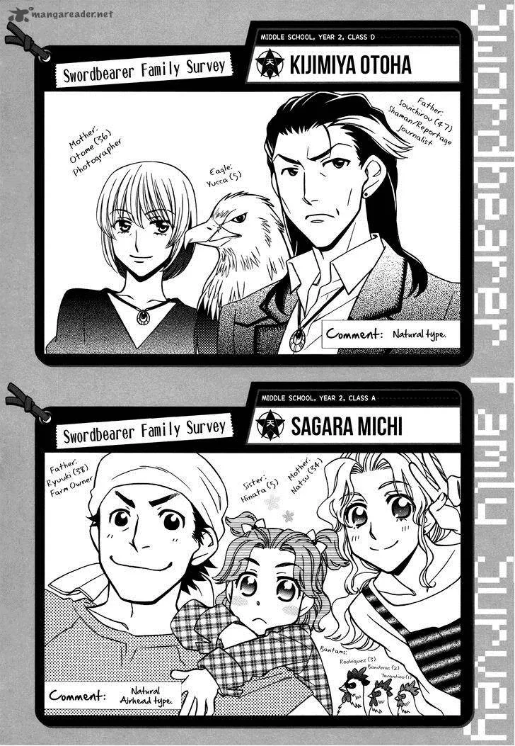 Hayate x Blade Chapter 79 page 32