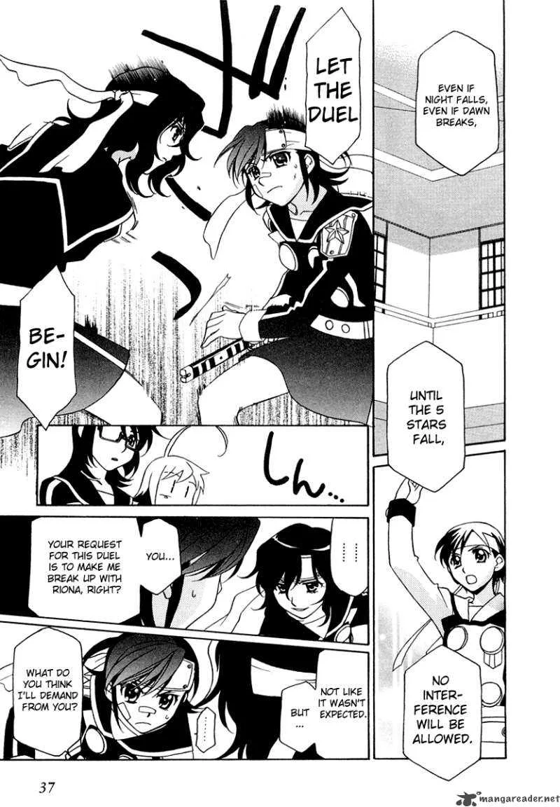 Hayate x Blade Chapter 8 page 14
