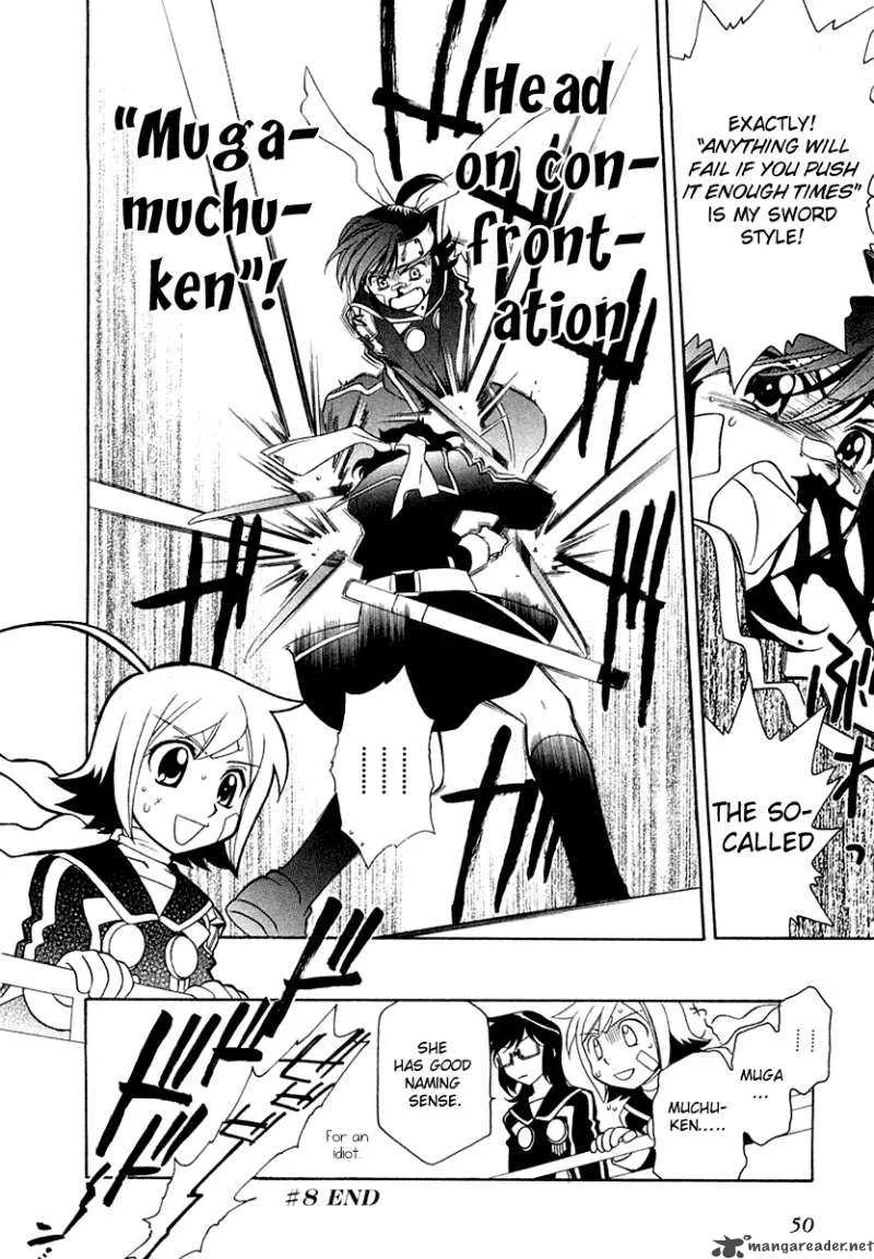 Hayate x Blade Chapter 8 page 27