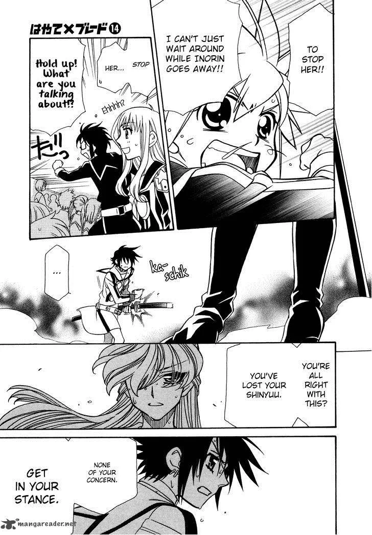 Hayate x Blade Chapter 80 page 23
