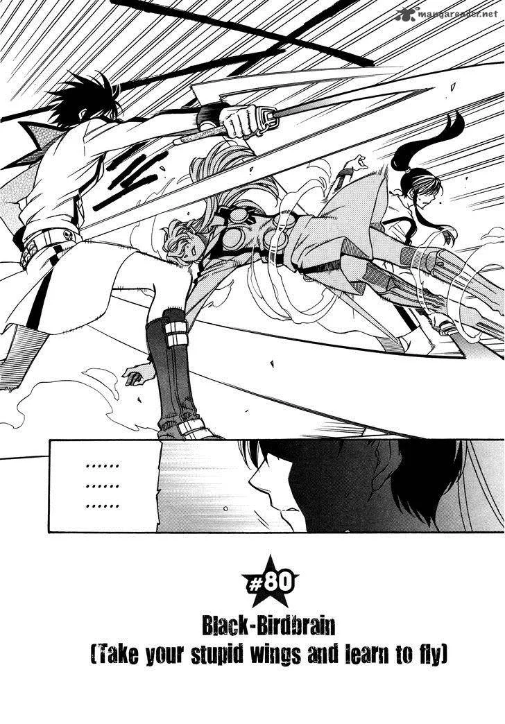 Hayate x Blade Chapter 80 page 2