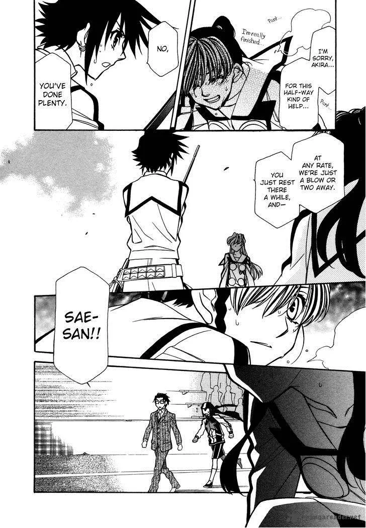 Hayate x Blade Chapter 80 page 16