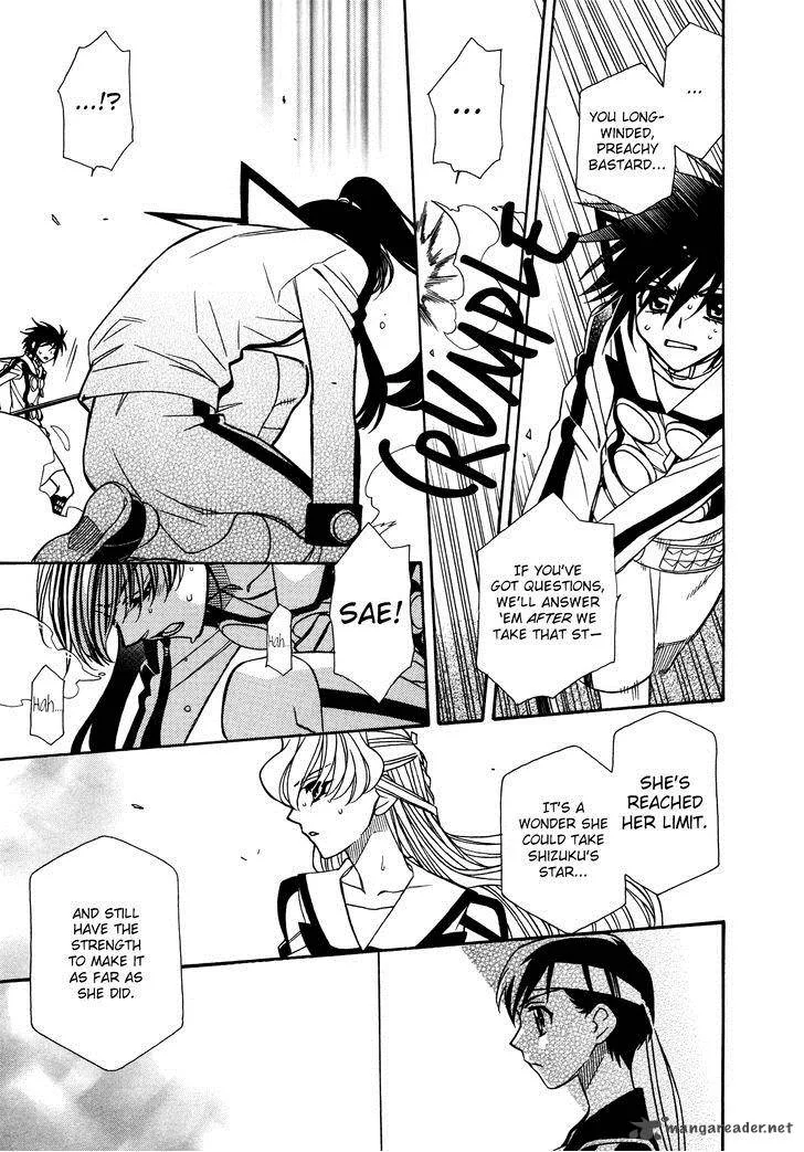 Hayate x Blade Chapter 80 page 15