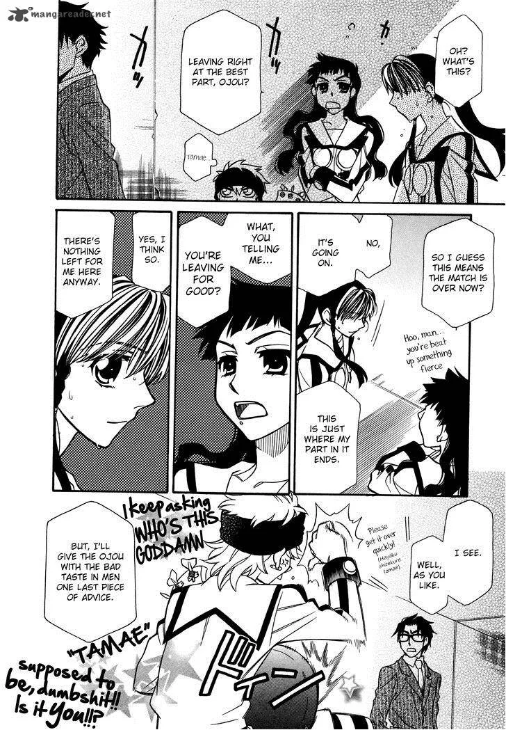 Hayate x Blade Chapter 80 page 26
