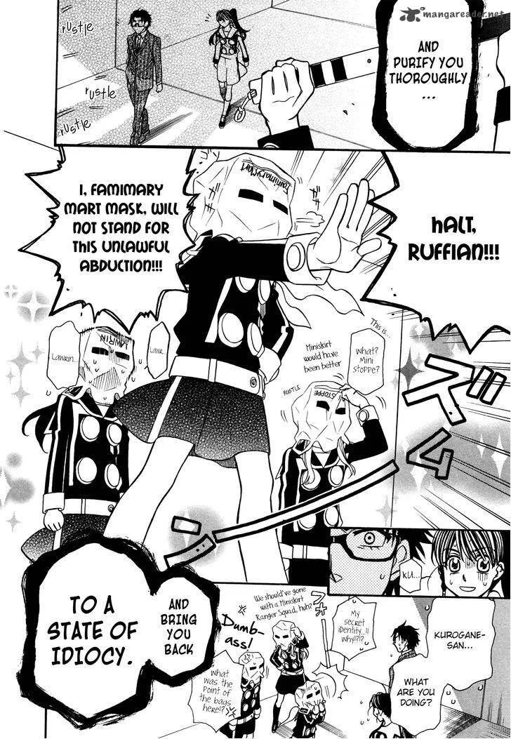 Hayate x Blade Chapter 80 page 30
