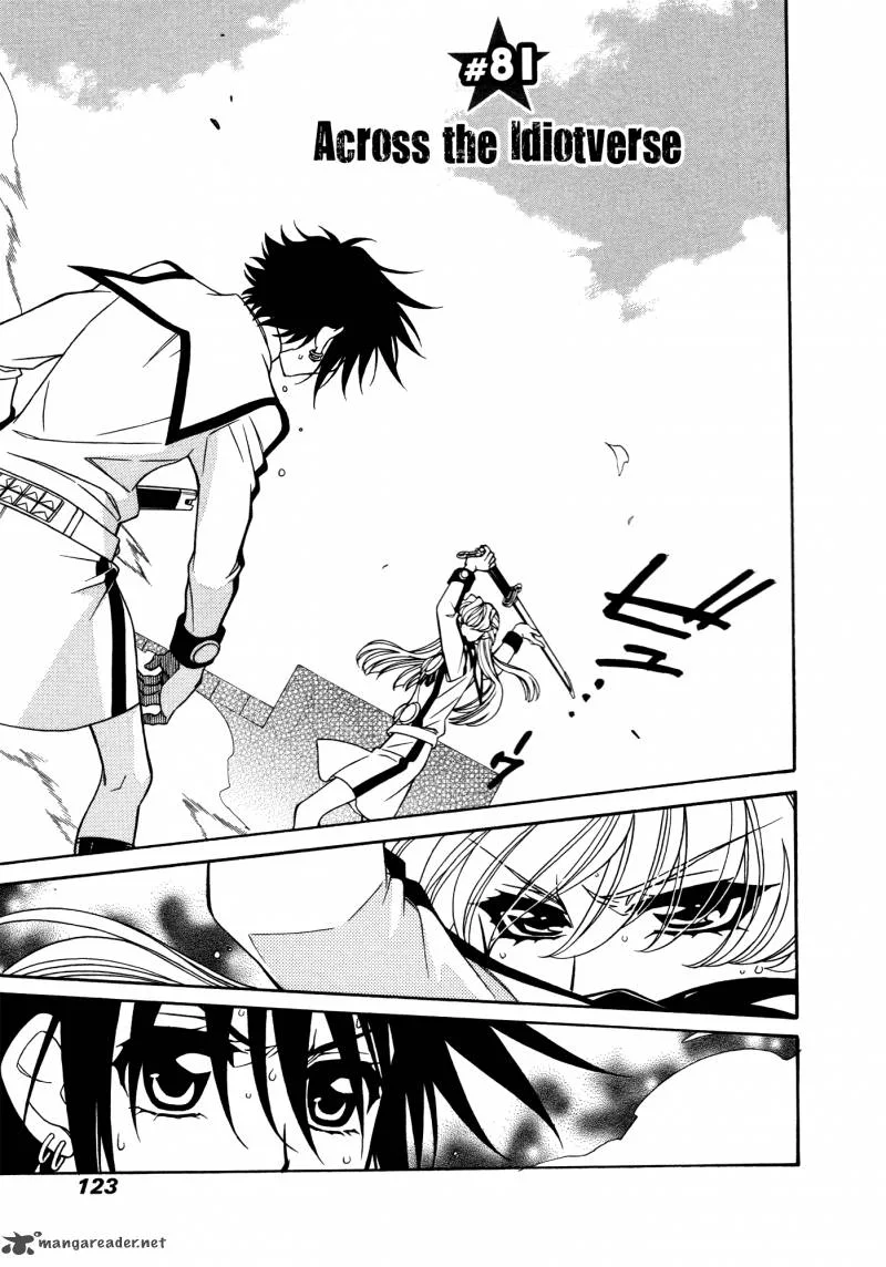 Hayate x Blade Chapter 81 page 1