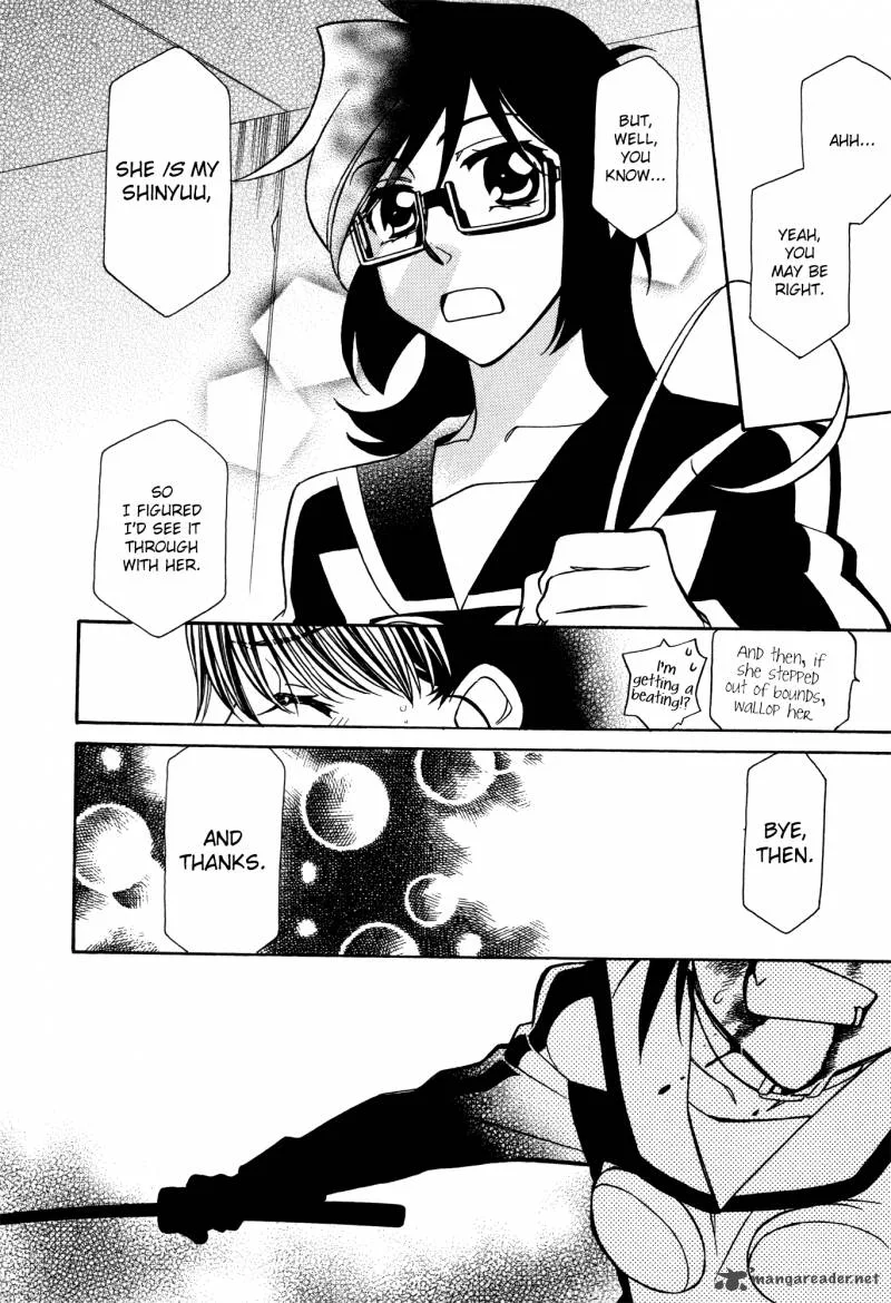 Hayate x Blade Chapter 81 page 27