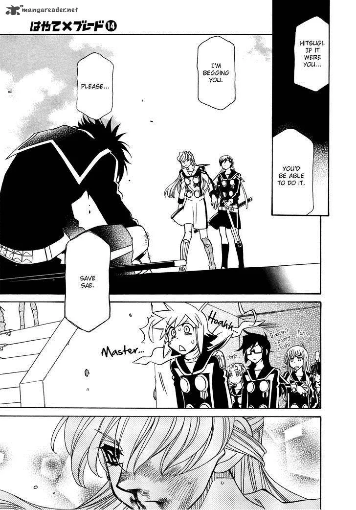 Hayate x Blade Chapter 82 page 14