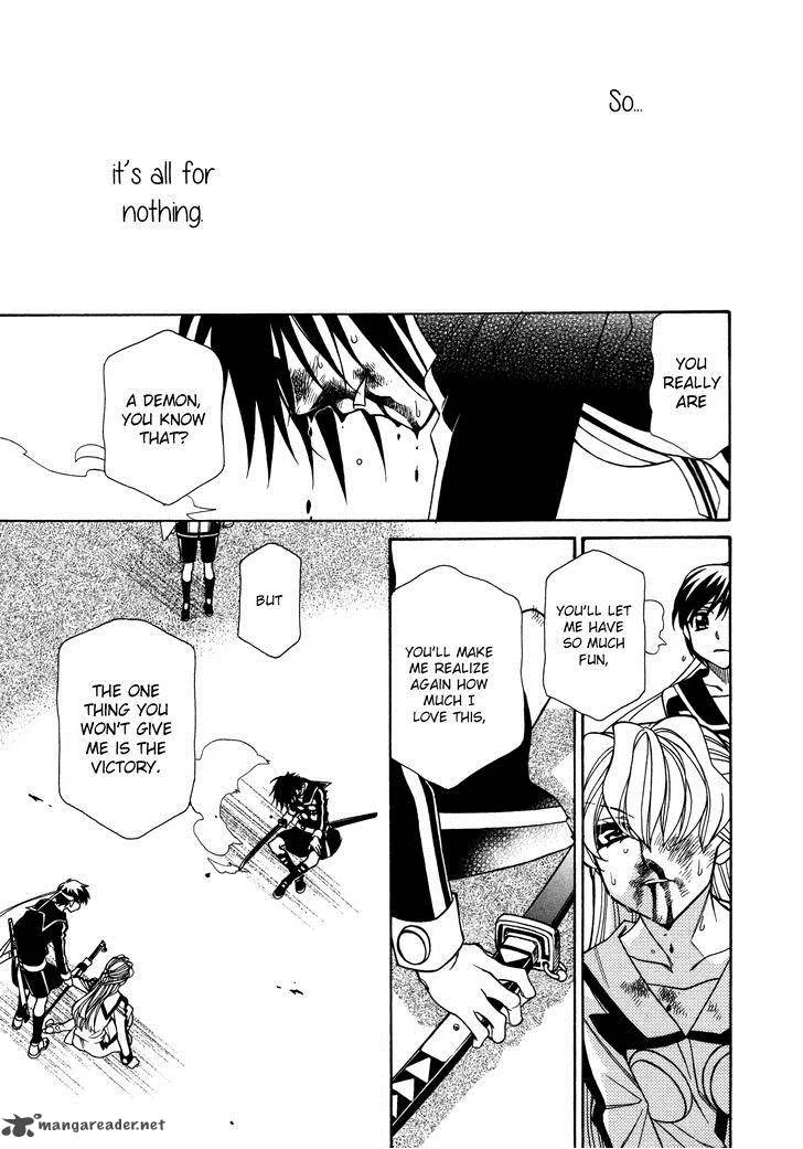 Hayate x Blade Chapter 82 page 12