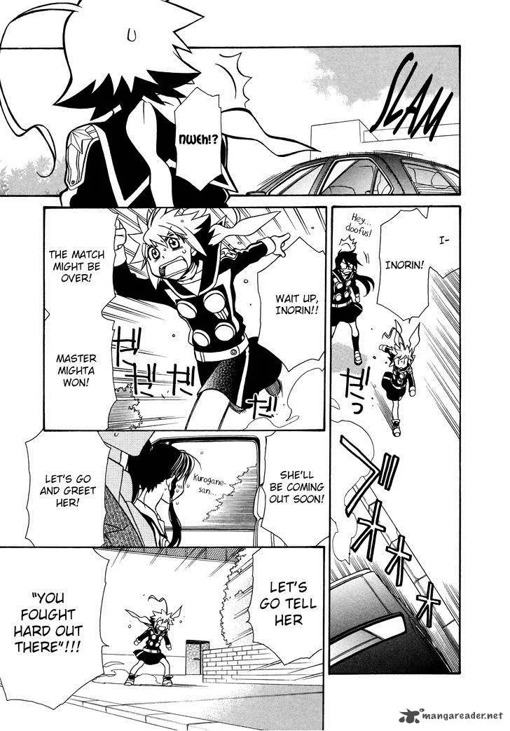 Hayate x Blade Chapter 82 page 6
