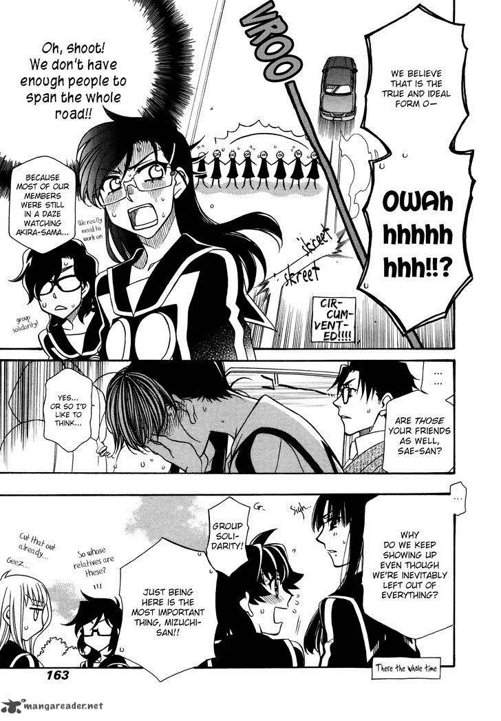 Hayate x Blade Chapter 82 page 8