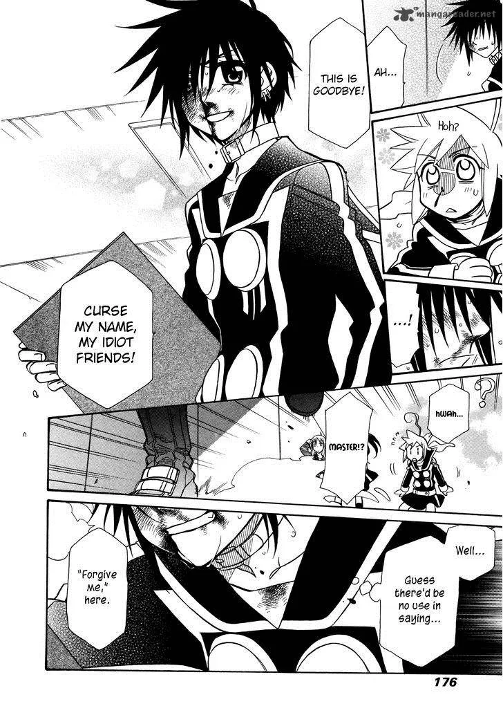 Hayate x Blade Chapter 82 page 21