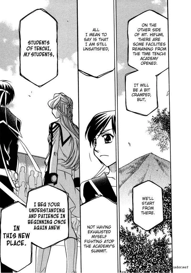 Hayate x Blade Chapter 82 page 28