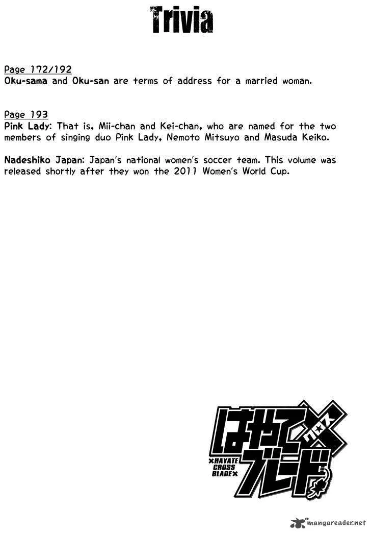 Hayate x Blade Chapter 82 page 38
