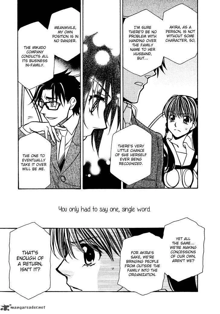 Hayate x Blade Chapter 83 page 24