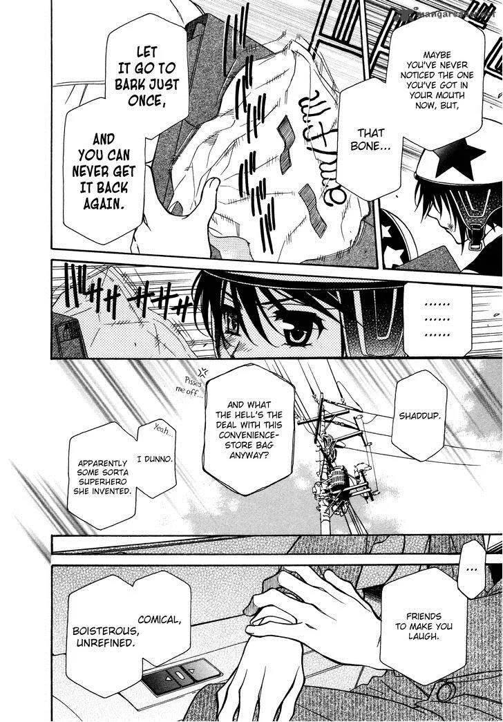 Hayate x Blade Chapter 83 page 13