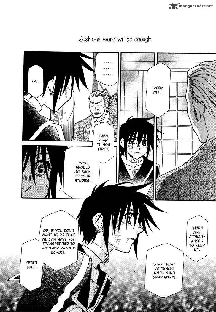 Hayate x Blade Chapter 83 page 23
