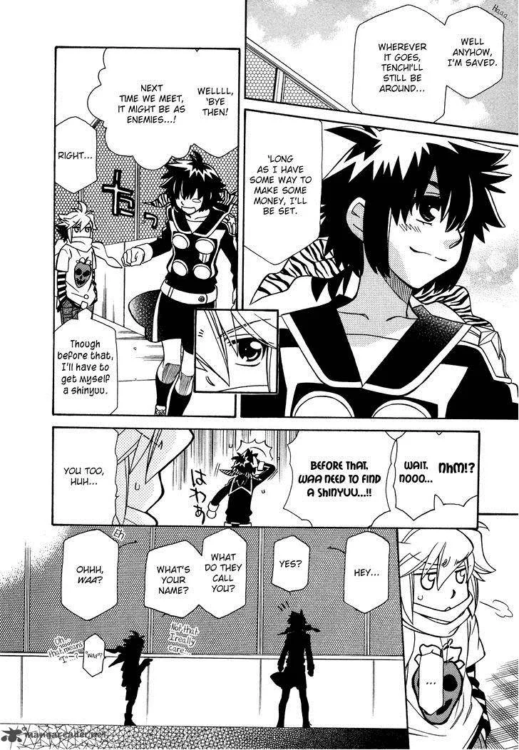 Hayate x Blade Chapter 83 page 19