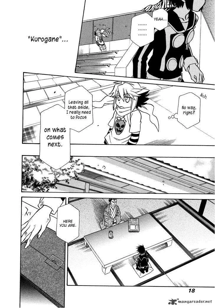 Hayate x Blade Chapter 83 page 21