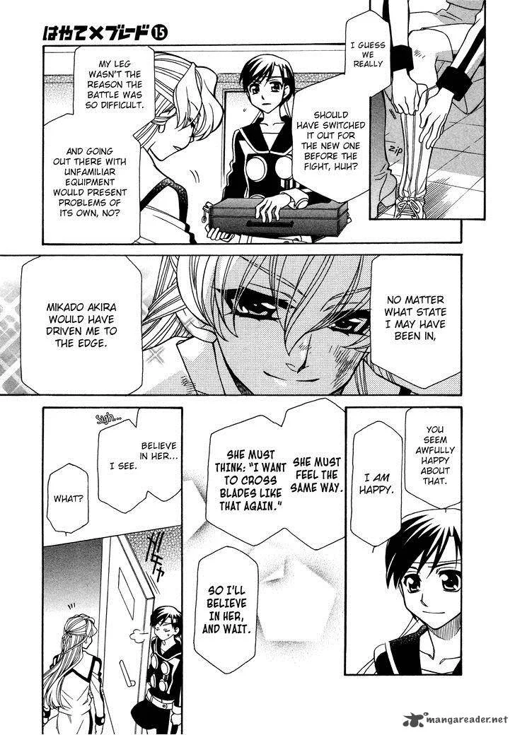 Hayate x Blade Chapter 83 page 16