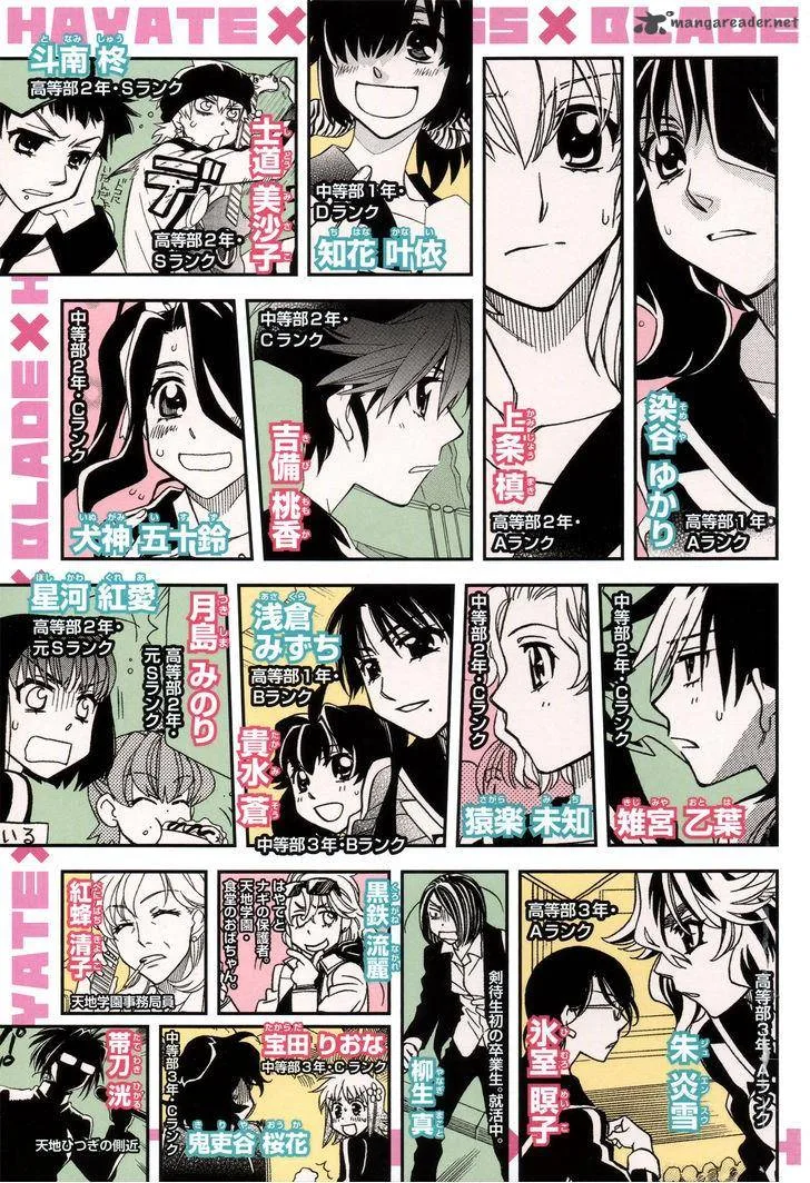 Hayate x Blade Chapter 83 page 6