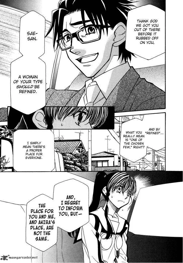 Hayate x Blade Chapter 83 page 14