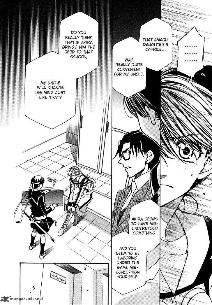 Hayate x Blade Chapter 83 page 15