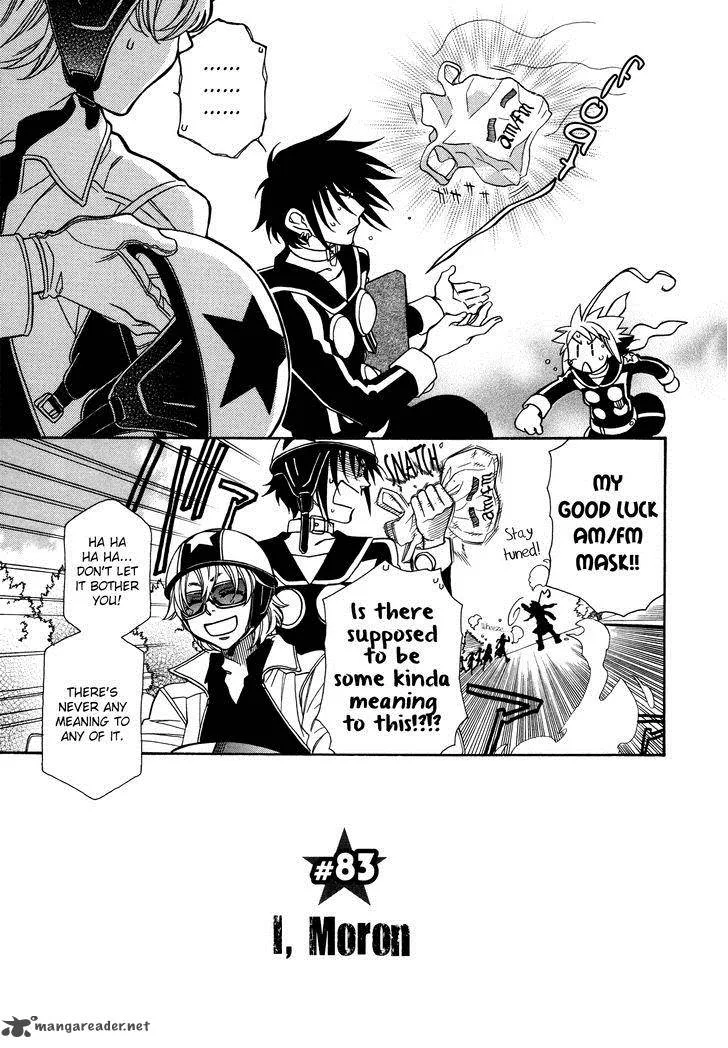 Hayate x Blade Chapter 83 page 10