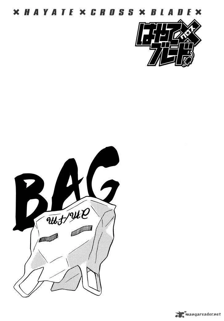 Hayate x Blade Chapter 83 page 30