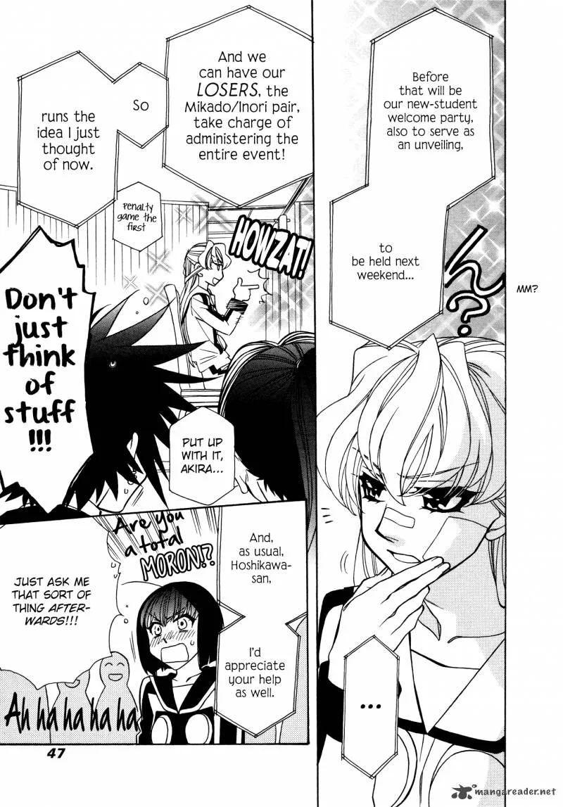 Hayate x Blade Chapter 84 page 19